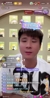 前國腳趙明劍：孫興慜沒那么可怕，咱們放開踢沒問題