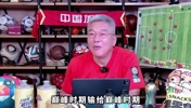 劉建宏：女足慘敗有人為男足辯護(hù)，男足若參加世界杯輸6個(gè)都沒事