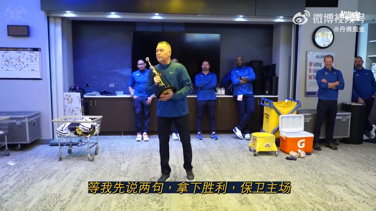 第一座喬丹杯獲獎?wù)?！約基奇這表現(xiàn)實至名歸?。▎痰?約克）